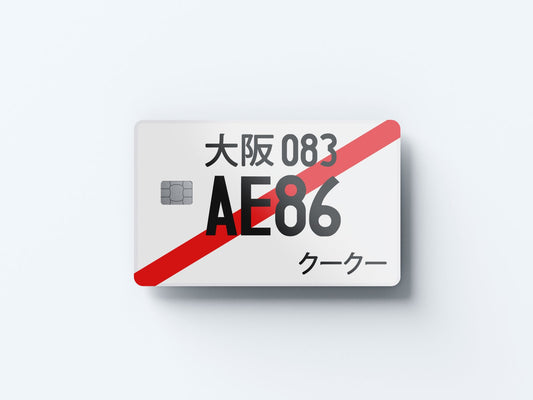 AE86 Design | Credit Card Sticker | Small Chip | Credit Card Skin