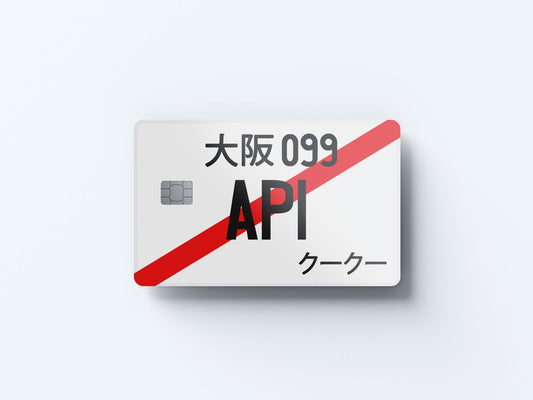 AP1 Design | Credit Card Sticker | Small Chip | Credit Card Skin