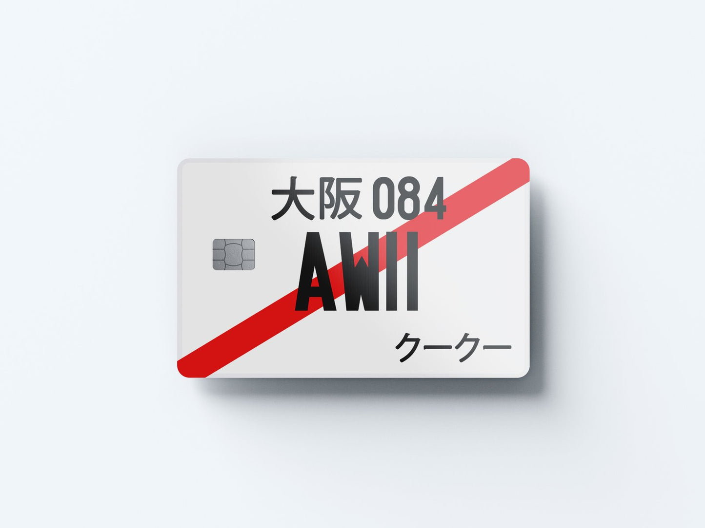 AW11 Design | Credit Card Sticker | Small Chip | Credit Card Skin