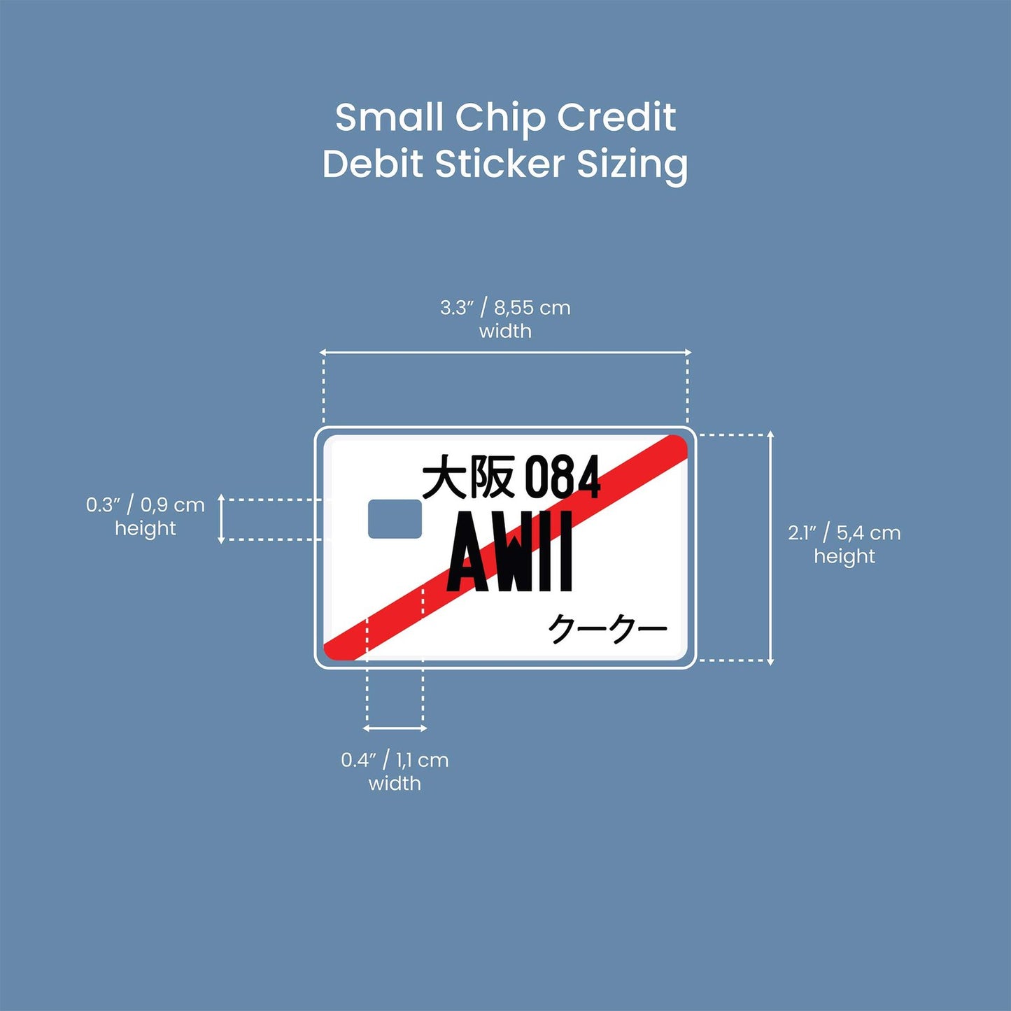 AW11 Design | Credit Card Sticker | Small Chip | Credit Card Skin