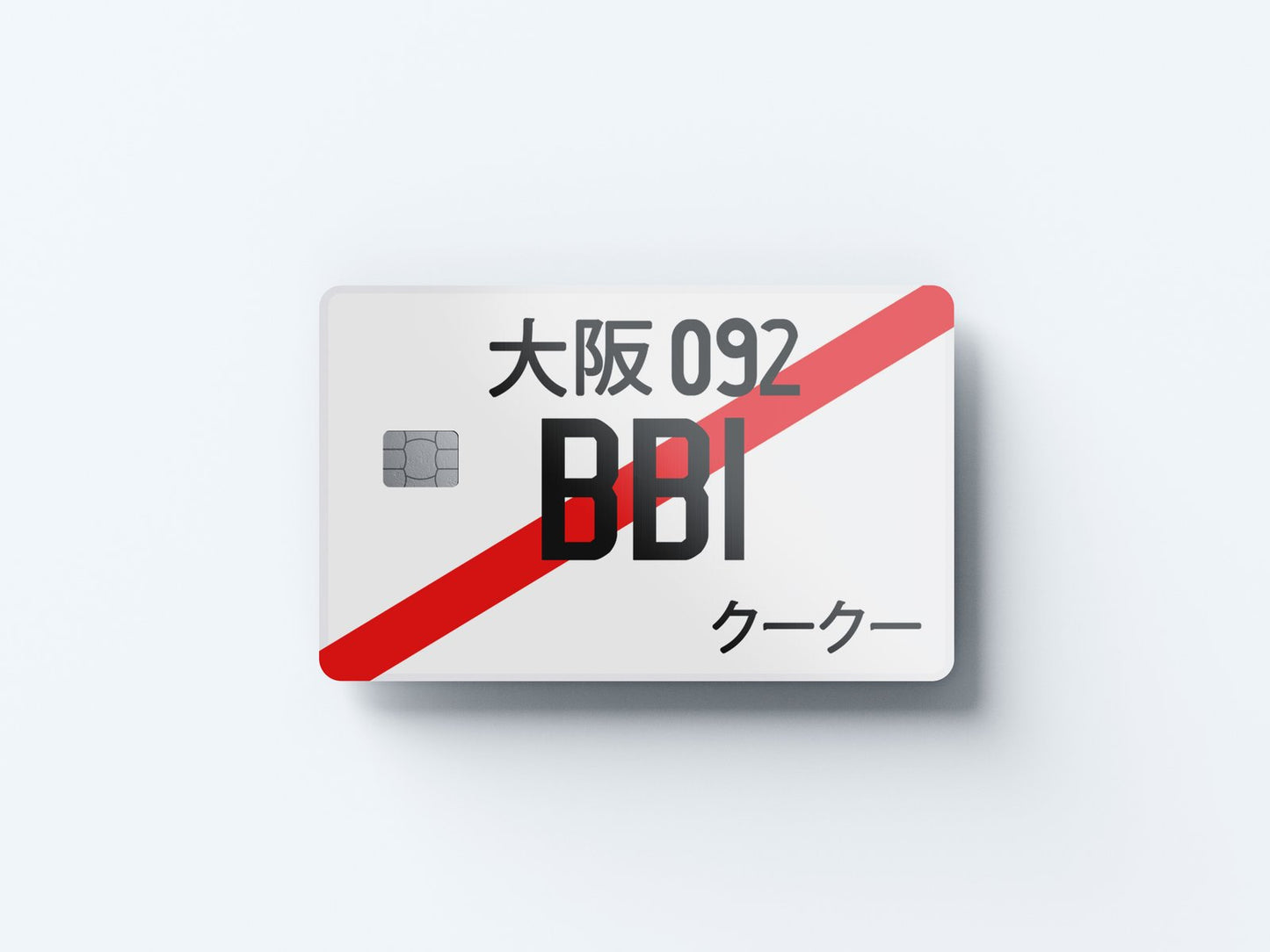 BB1 Design | Credit Card Sticker | Small Chip | Credit Card Skin