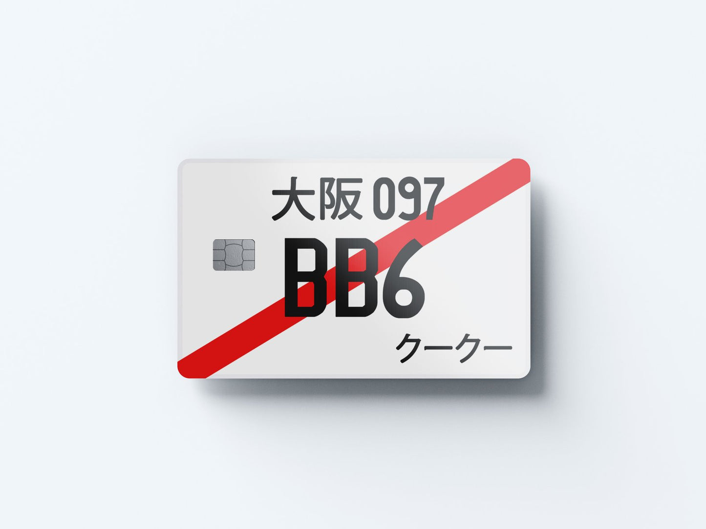 BB6 Design | Credit Card Sticker | Small Chip | Credit Card Skin