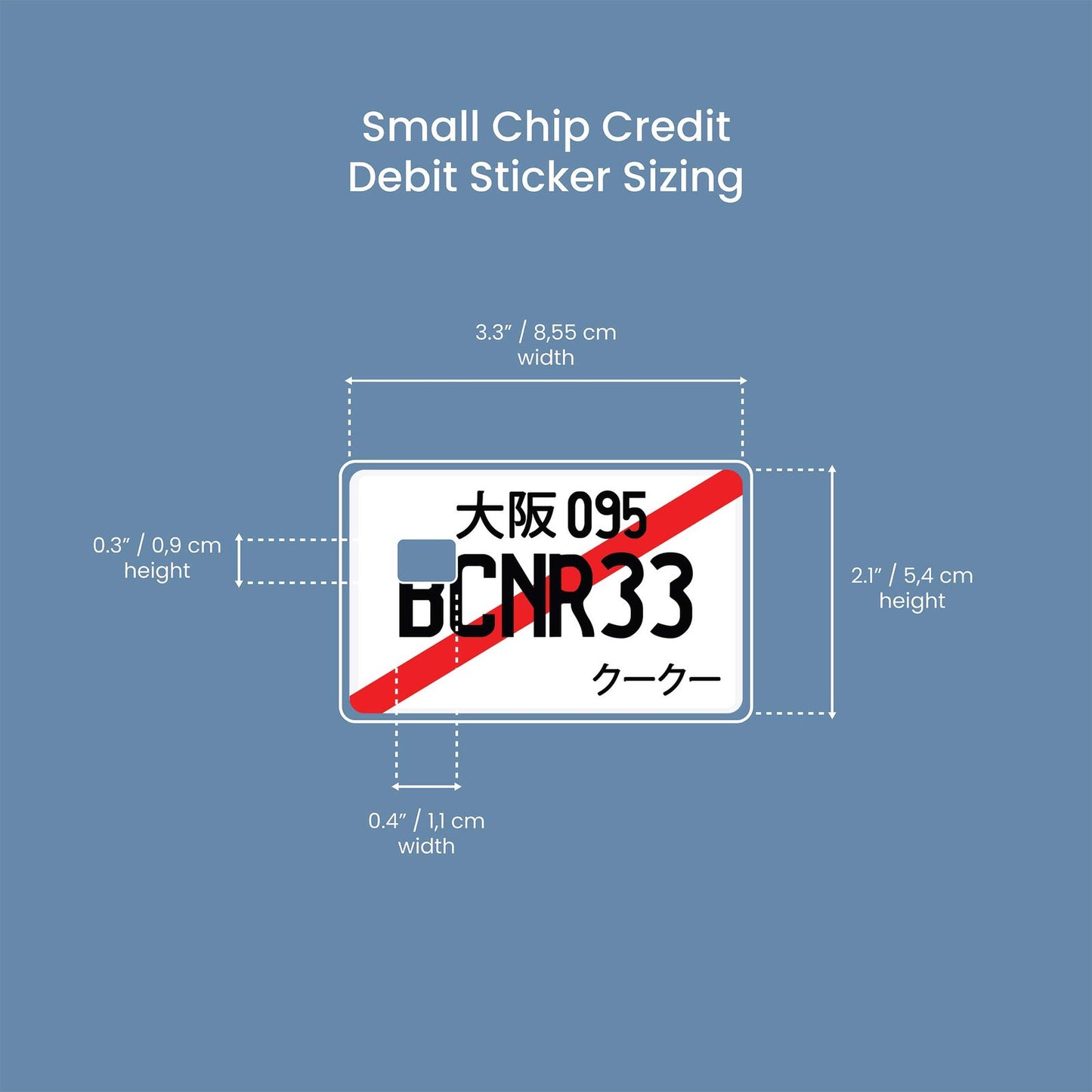 BNR33 Design | Credit Card Sticker | Small Chip | Credit Card Skin