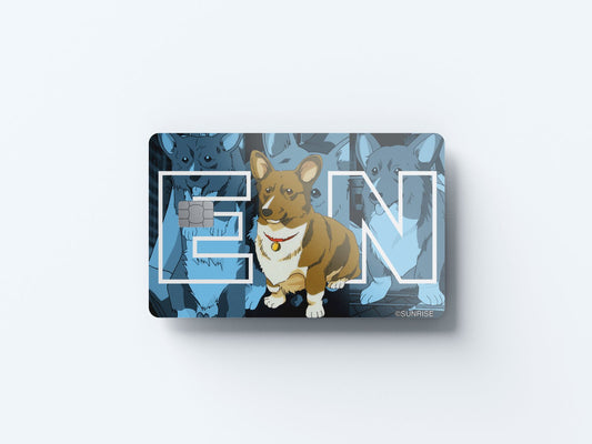 Big Ein Design | Credit Card Sticker | Small Chip | Credit Card Skin