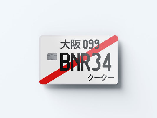 BNR34 Design | Credit Card Sticker | Small Chip | Credit Card Skin