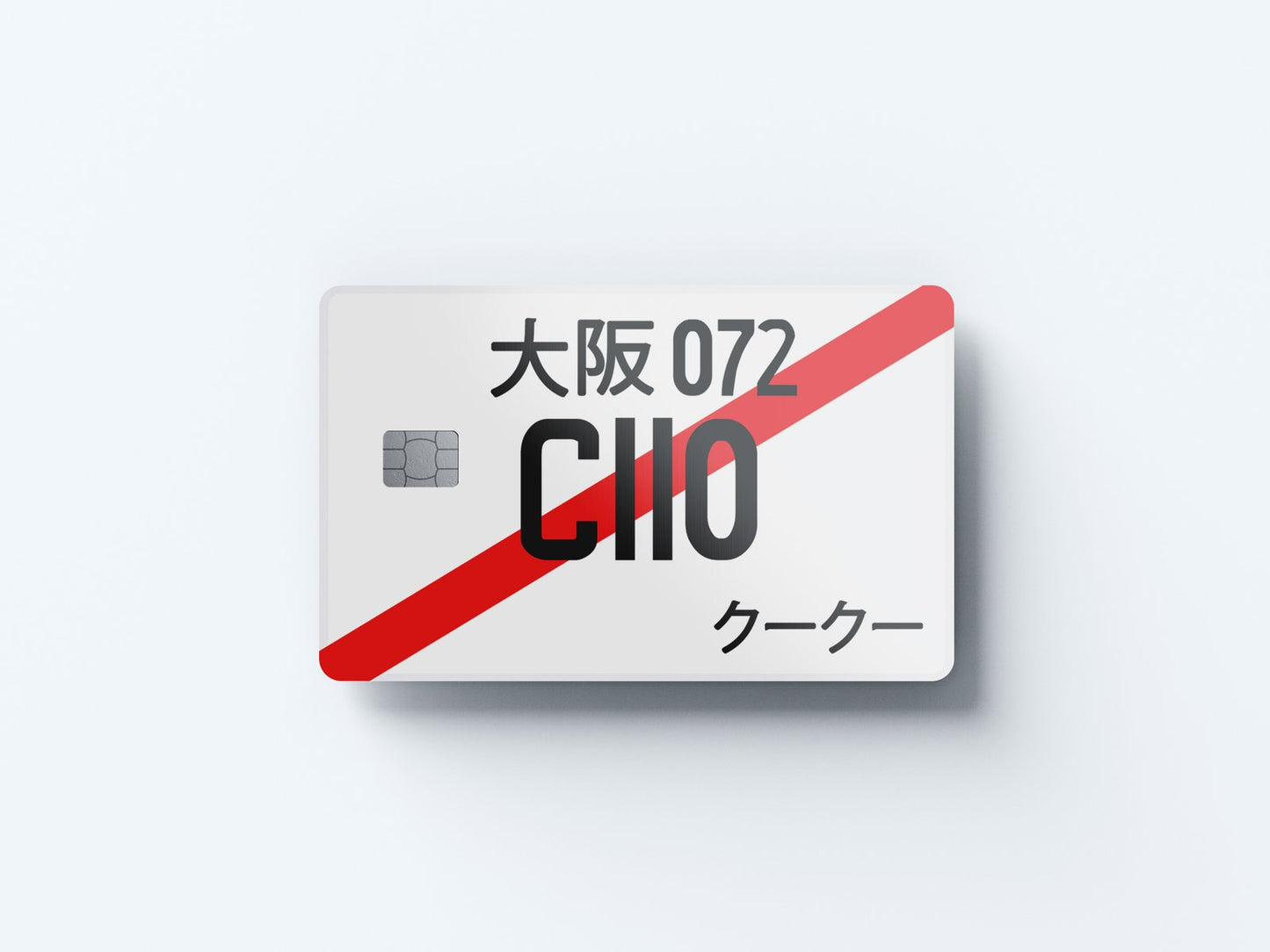 C110 Design | Credit Card Sticker | Small Chip | Credit Card Skin