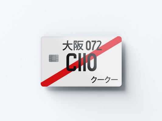 C110 Design | Credit Card Sticker | Small Chip | Credit Card Skin