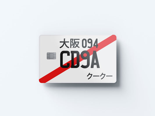 CD9A Design | Credit Card Sticker | Small Chip | Credit Card Skin