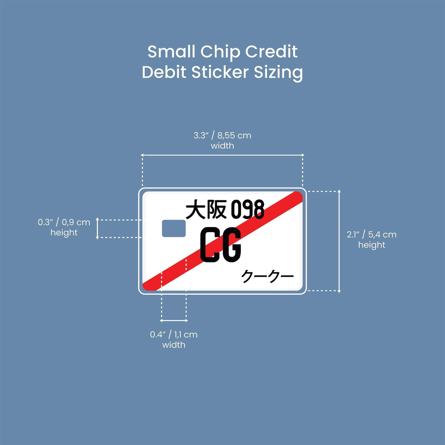 CG Design | Credit Card Sticker | Small Chip | Credit Card Skin