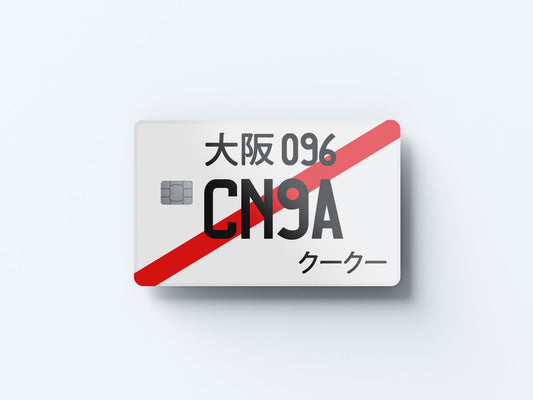 CN9A Design | Credit Card Sticker | Small Chip | Credit Card Skin