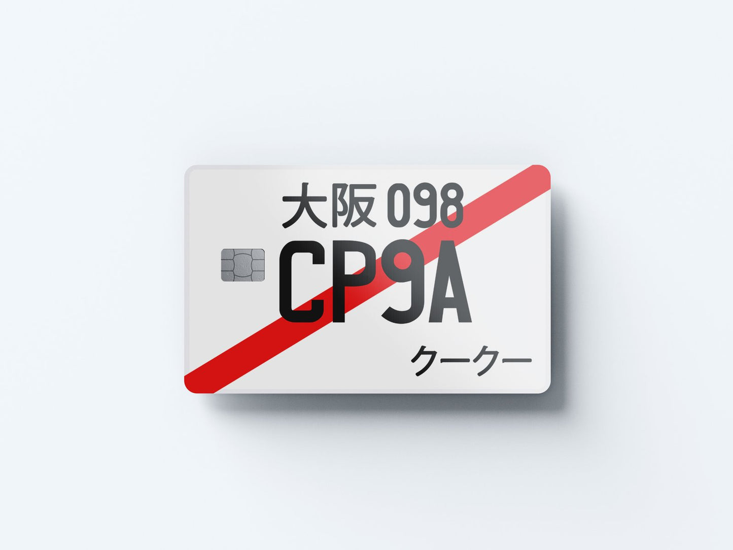 CP9A Design | Credit Card Sticker | Small Chip | Credit Card Skin